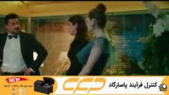سریال ترکی خواهران و برادران قسمت جدید دوبله فارسی 