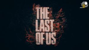 سریال آخرین بازمانده از ما The Last of Us 2023