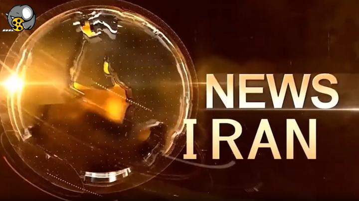 ایران نیوز - خبر کوتاه