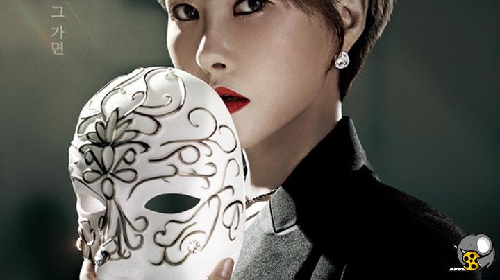 سریال کره ای ملکه نقاب ها زیرنویس فارسی چسبیده Queen of Masks 2023