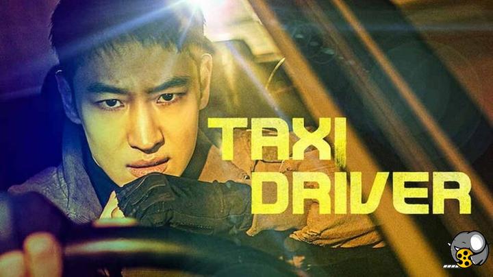 سریال کره ای راننده تاکسی فصل 1 و 2 دوبله فارسی